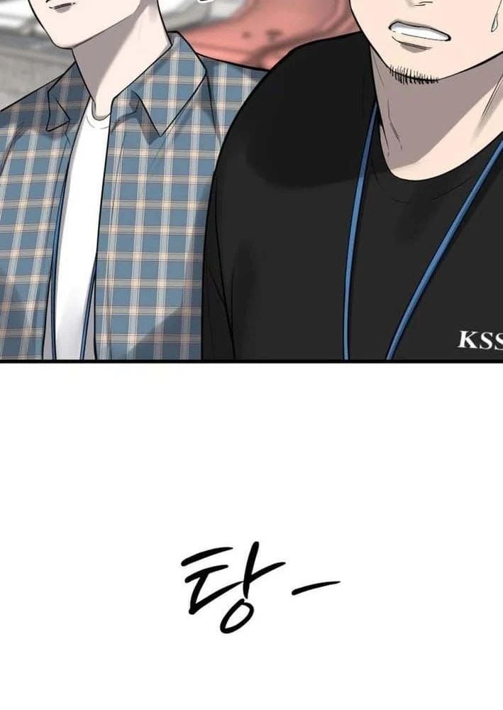 Đội Bóng Rổ Trung Học Chapter 18 - 140