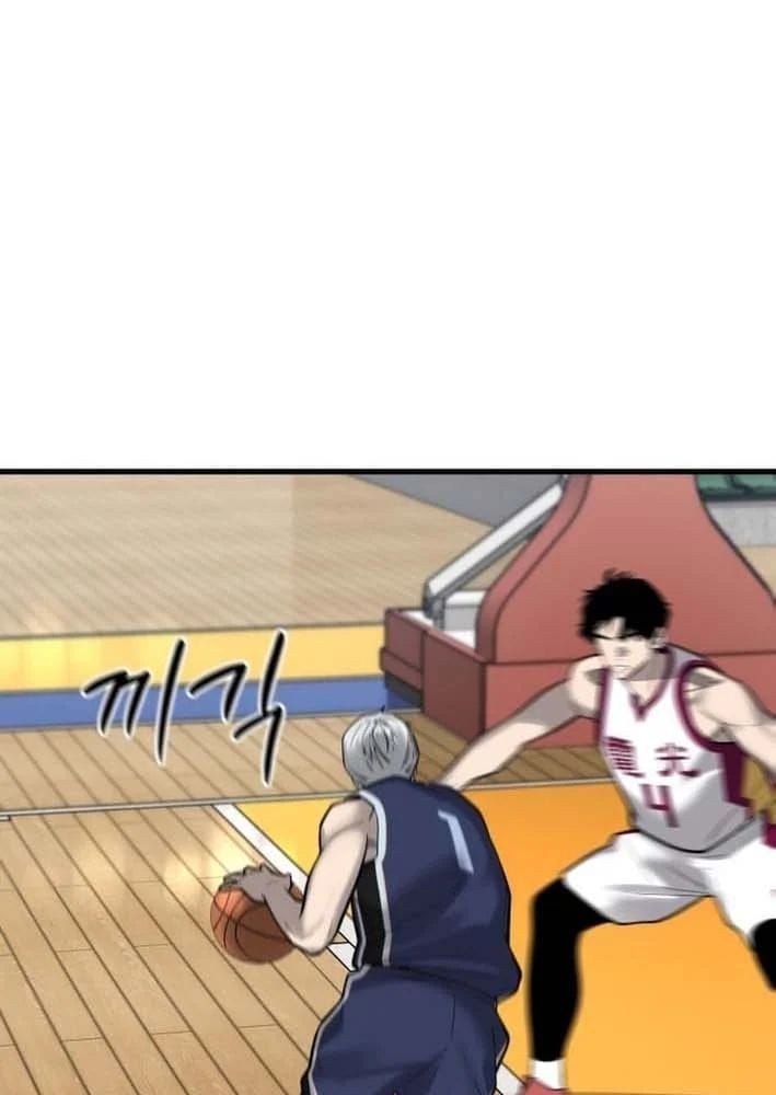 Đội Bóng Rổ Trung Học Chapter 18 - 59