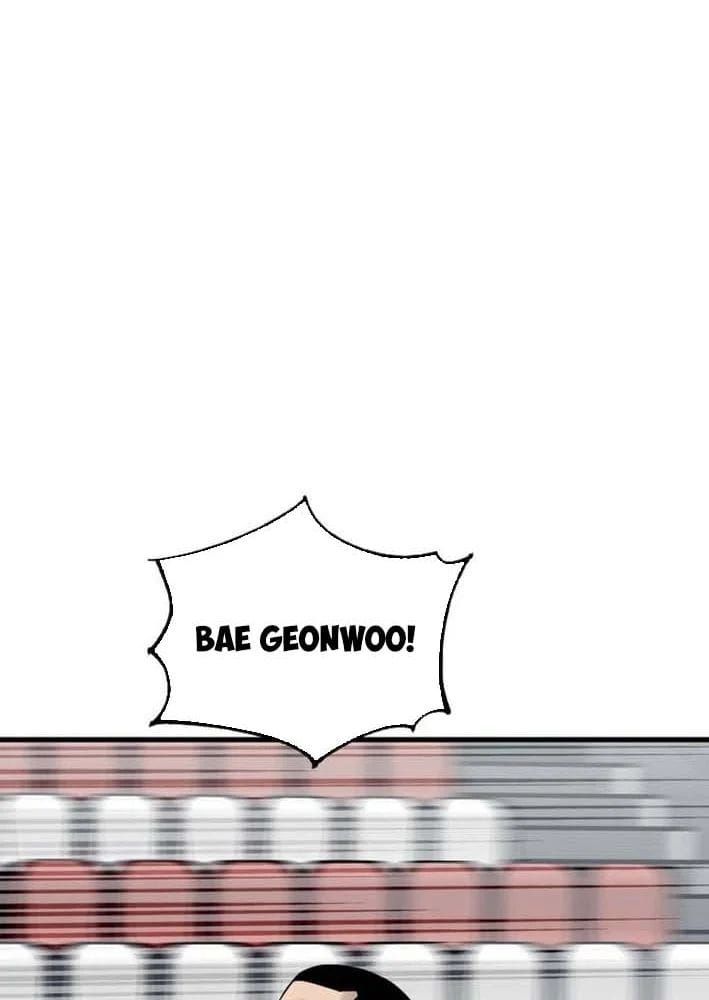 Đội Bóng Rổ Trung Học Chapter 18 - 63