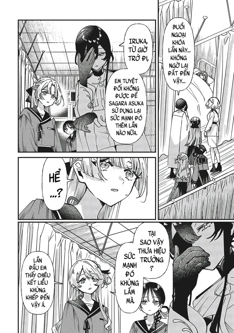 Shura No Hakoniwa Chapter 10 - 15