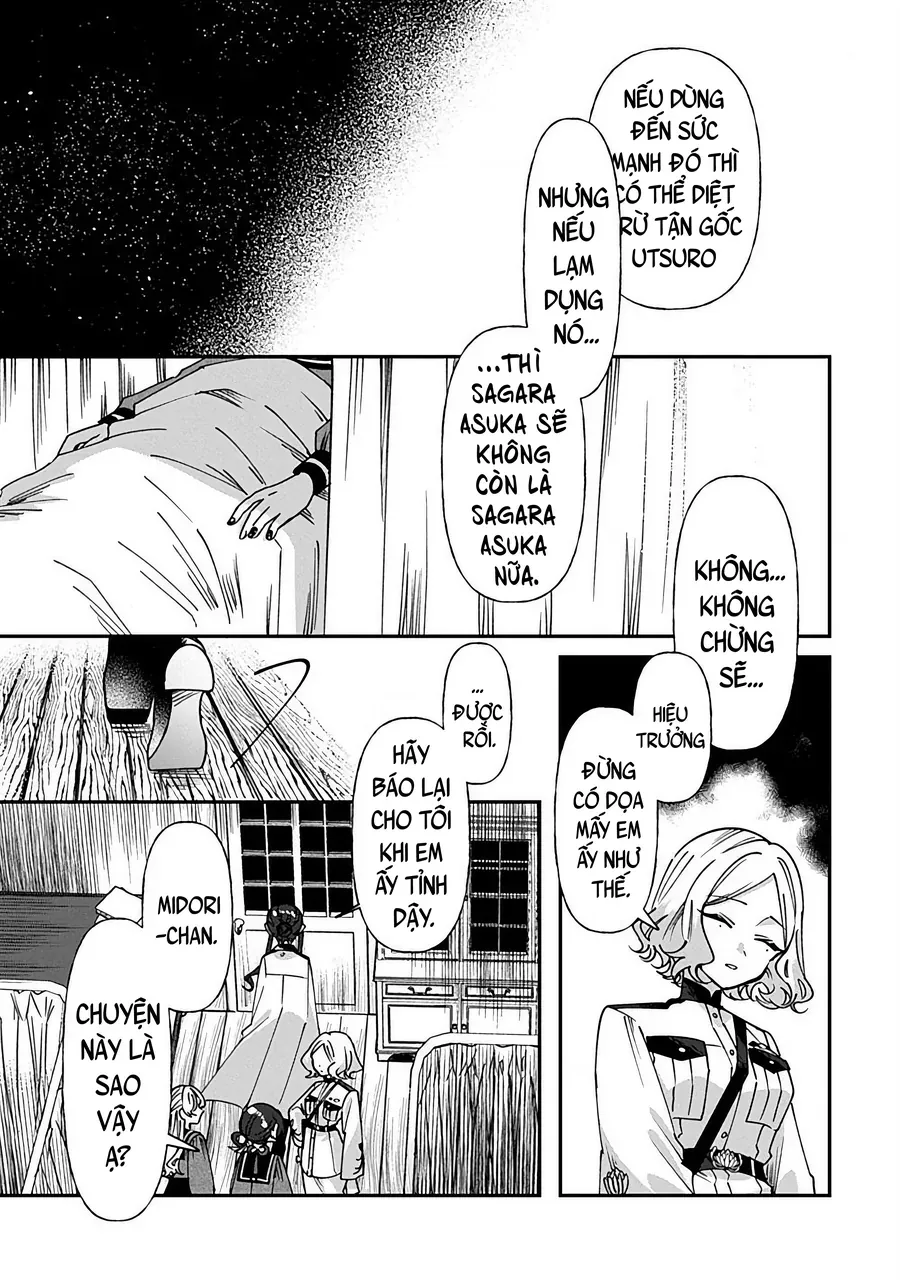 Shura No Hakoniwa Chapter 10 - 16