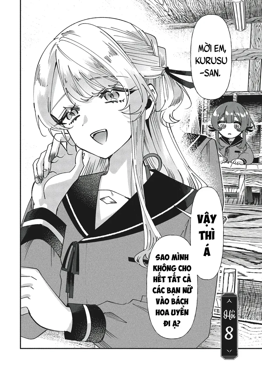 Shura No Hakoniwa Chapter 8 - 2