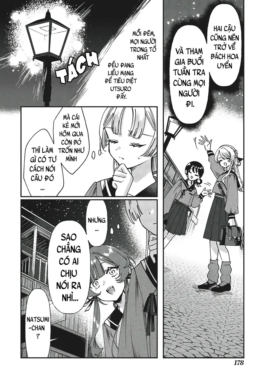 Shura No Hakoniwa Chapter 8 - 16