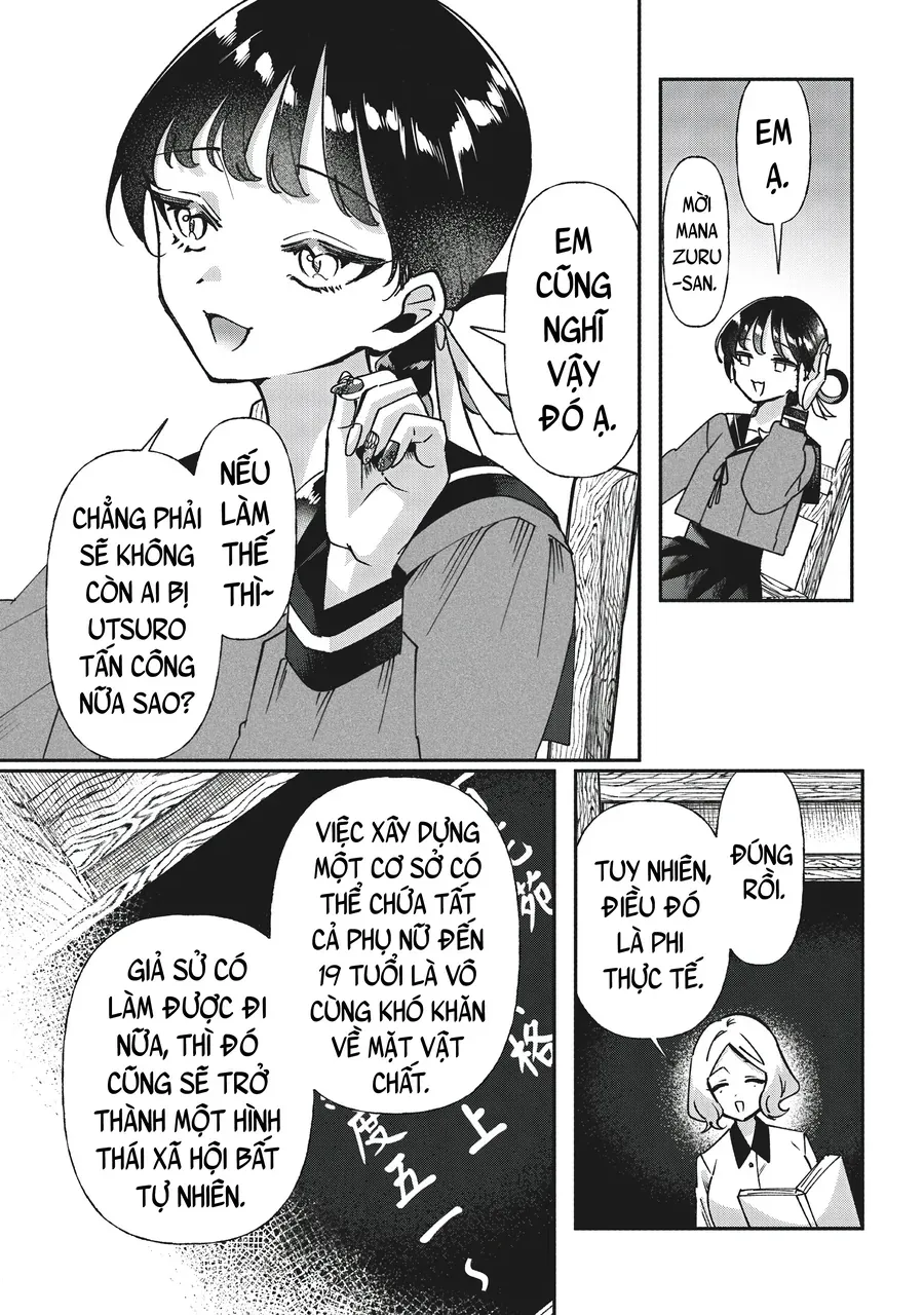 Shura No Hakoniwa Chapter 8 - 3