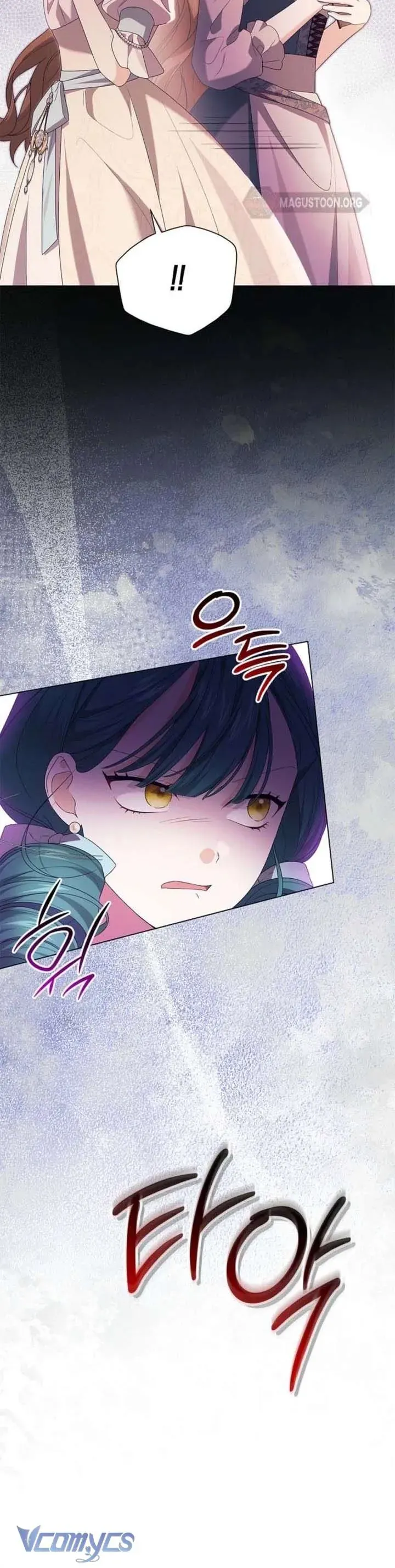 Nam Phụ Lên Giường Ngủ Với Tôi Chapter 24 - 24