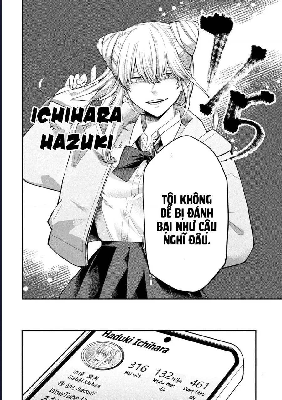 Go To Go Chapter 3 - 12