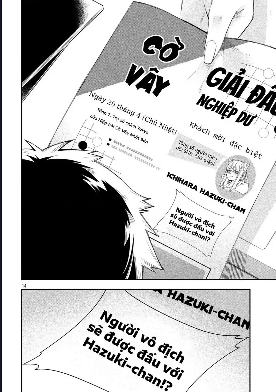 Go To Go Chapter 3 - 14