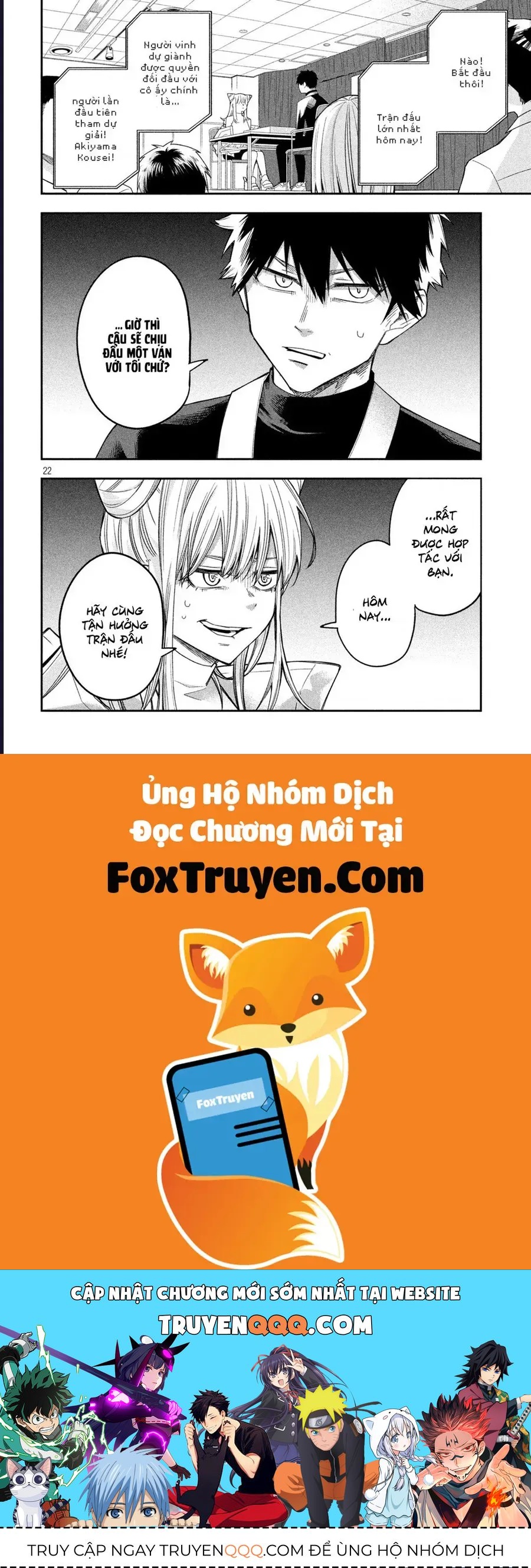 Go To Go Chapter 3 - 22