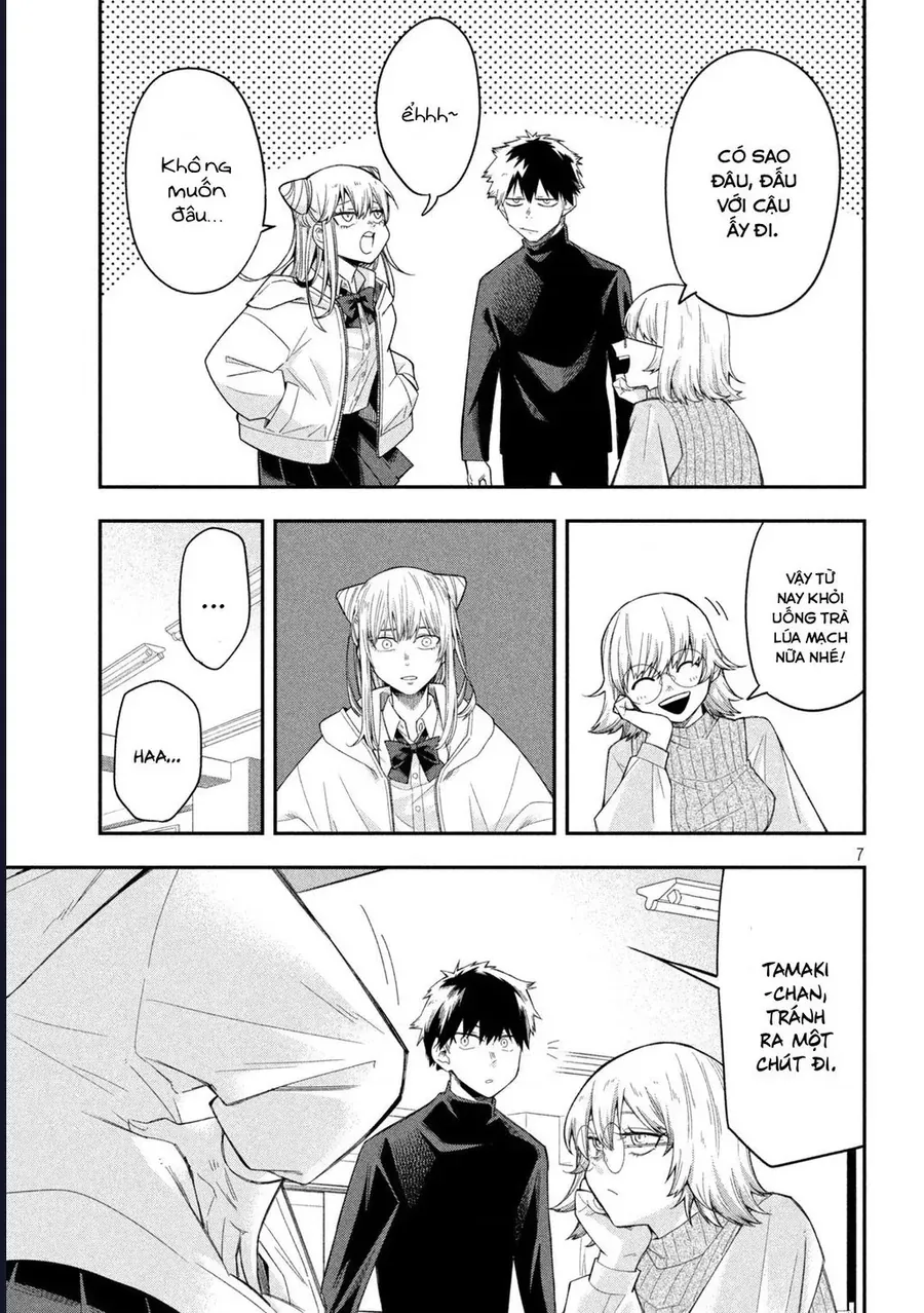 Go To Go Chapter 3 - 7