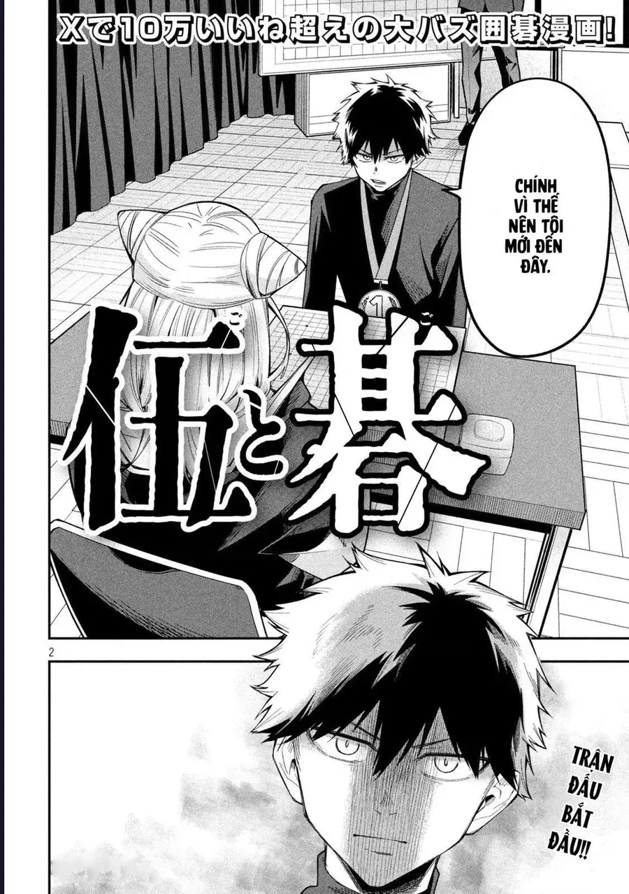 Go To Go Chapter 4 - 2