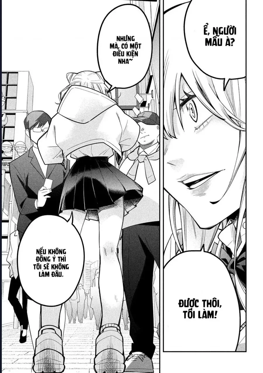 Go To Go Chapter 4 - 15