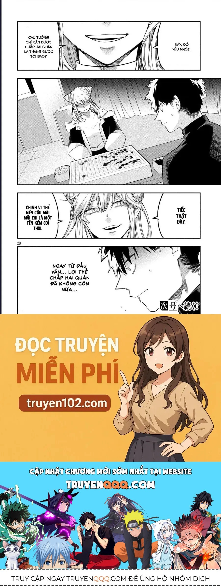 Go To Go Chapter 4 - 20