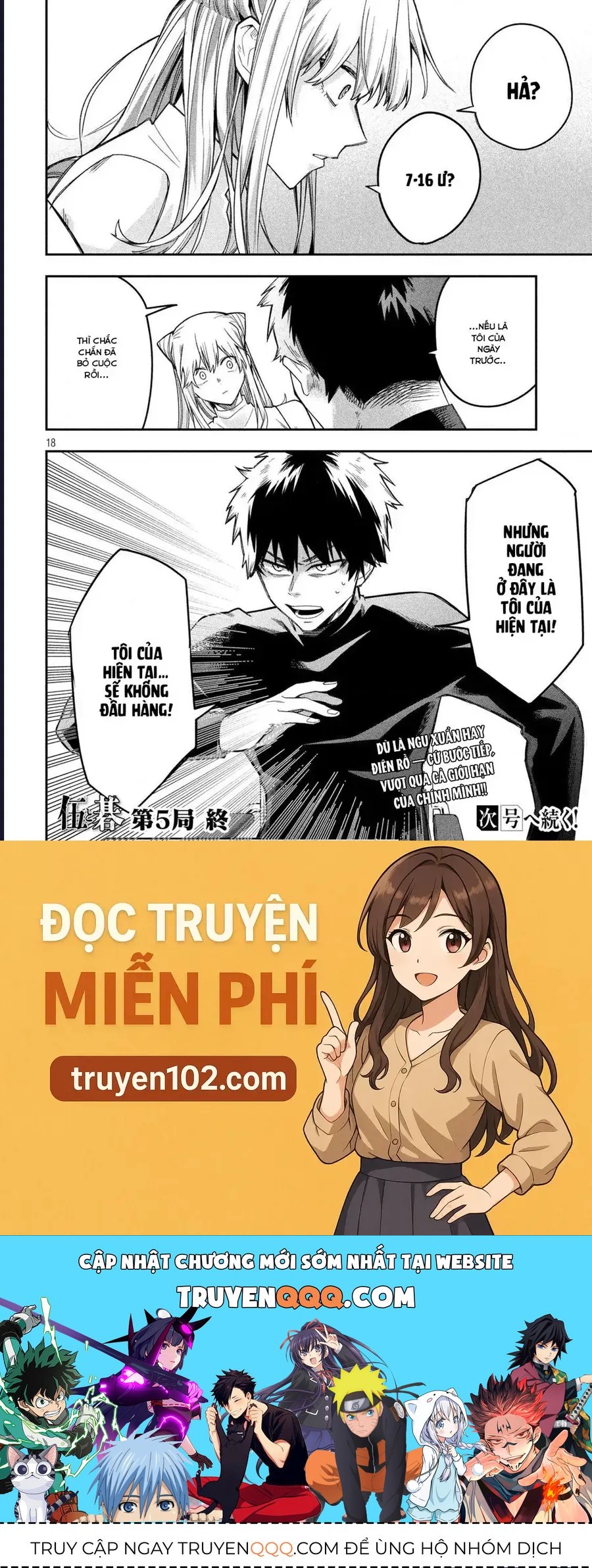 Go To Go Chapter 5 - 18