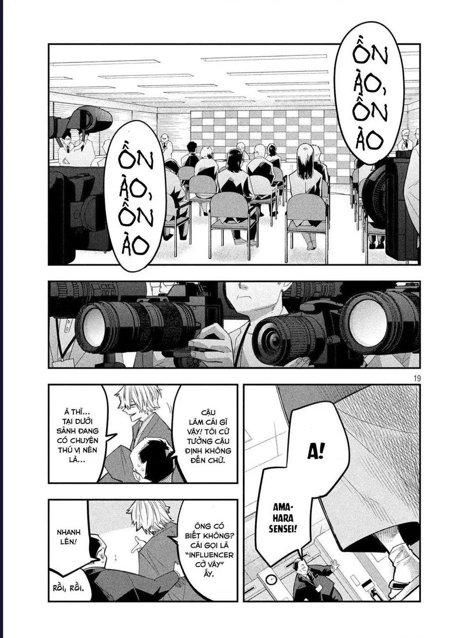 Go To Go Chapter 6 - 19