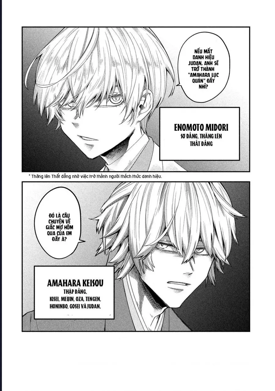 Go To Go Chapter 6 - 23