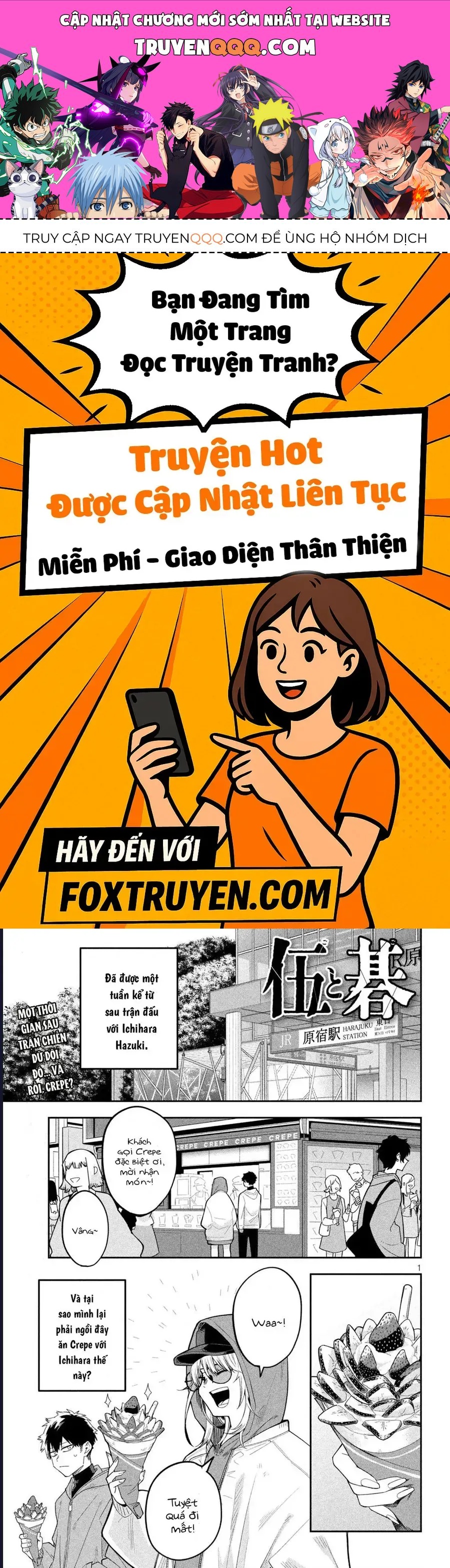 Go To Go Chapter 7 - 1