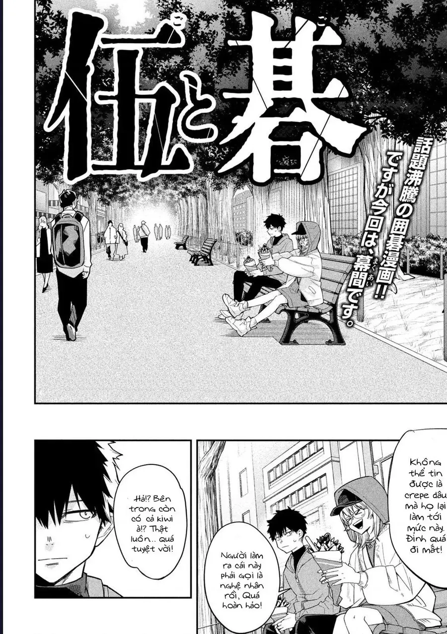 Go To Go Chapter 7 - 2