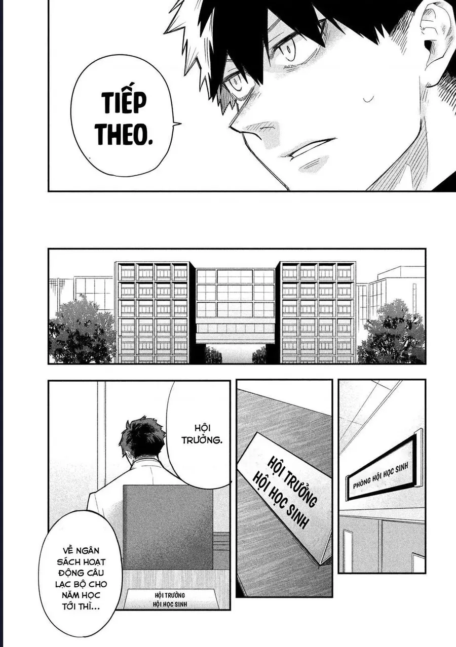 Go To Go Chapter 7 - 16