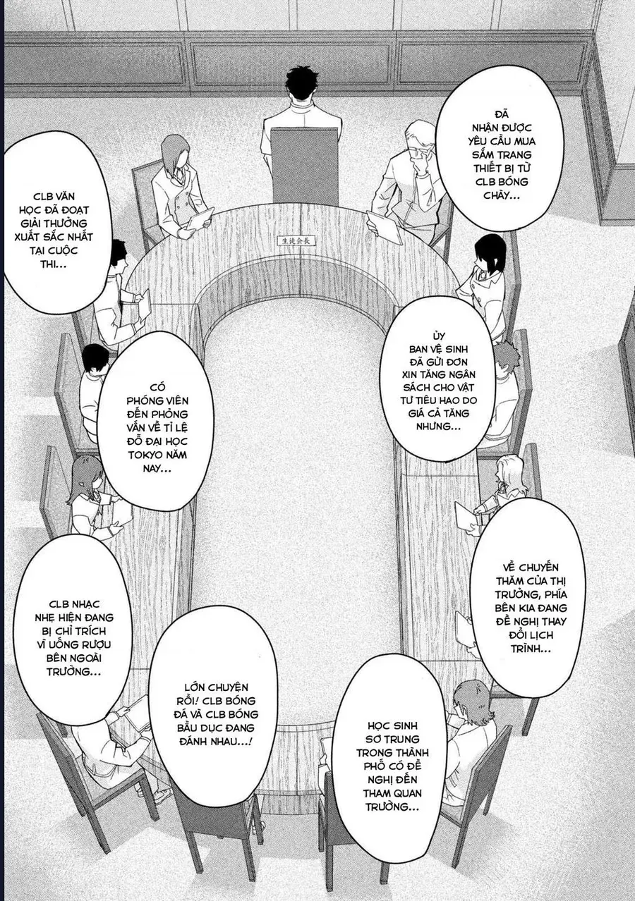 Go To Go Chapter 7 - 17