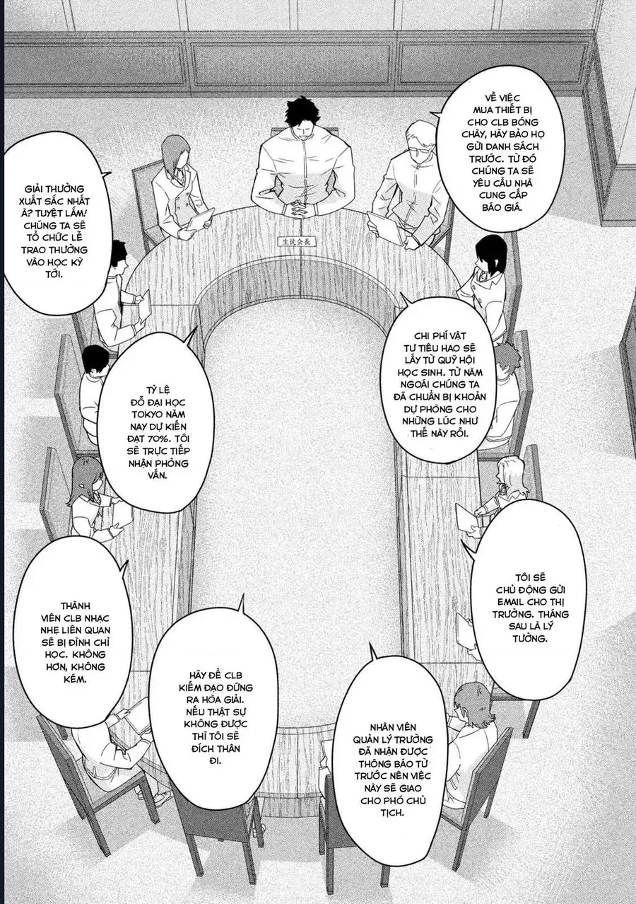 Go To Go Chapter 7 - 19