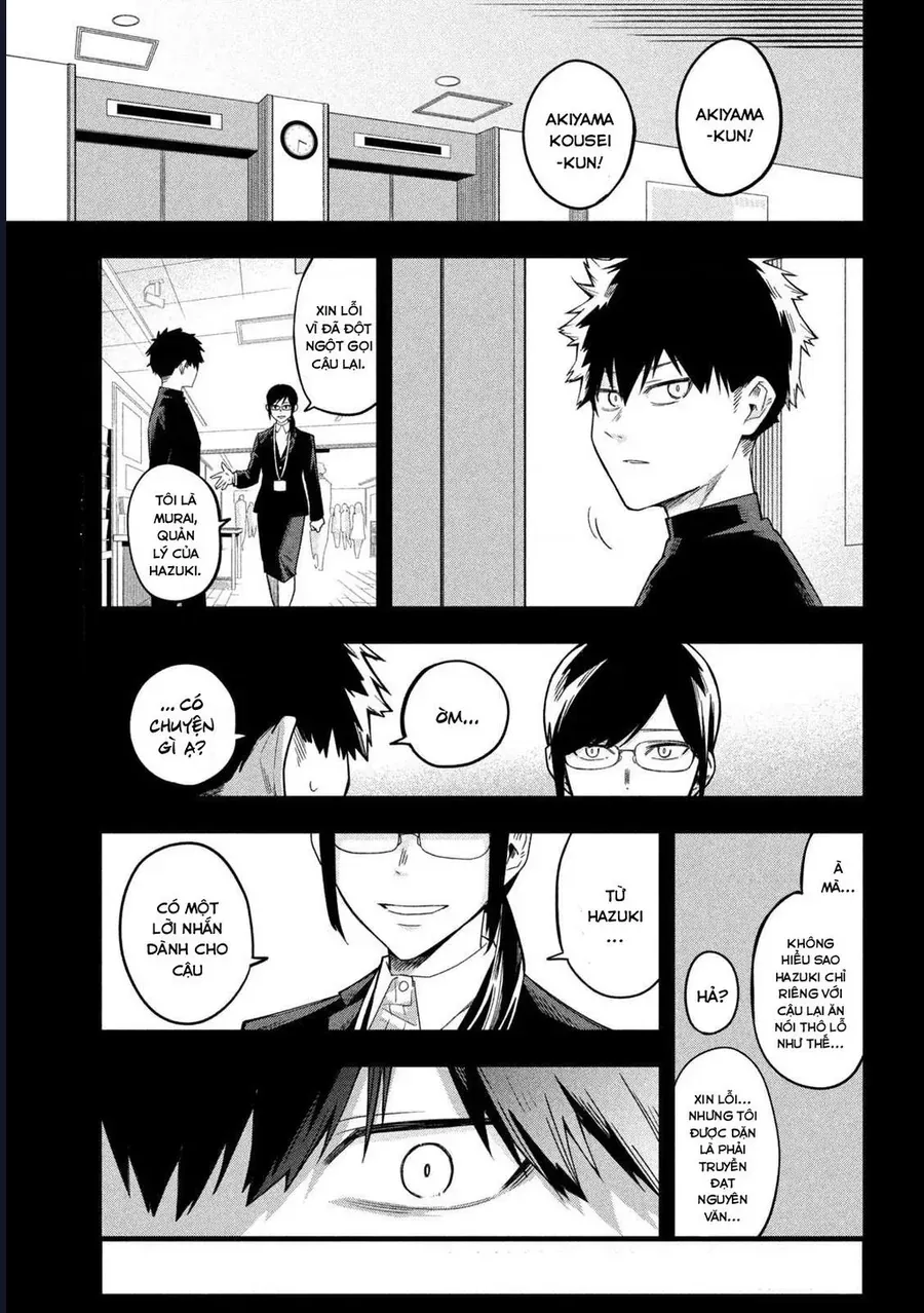 Go To Go Chapter 7 - 3