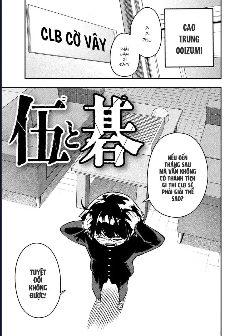 Go To Go Chapter 8 - 2