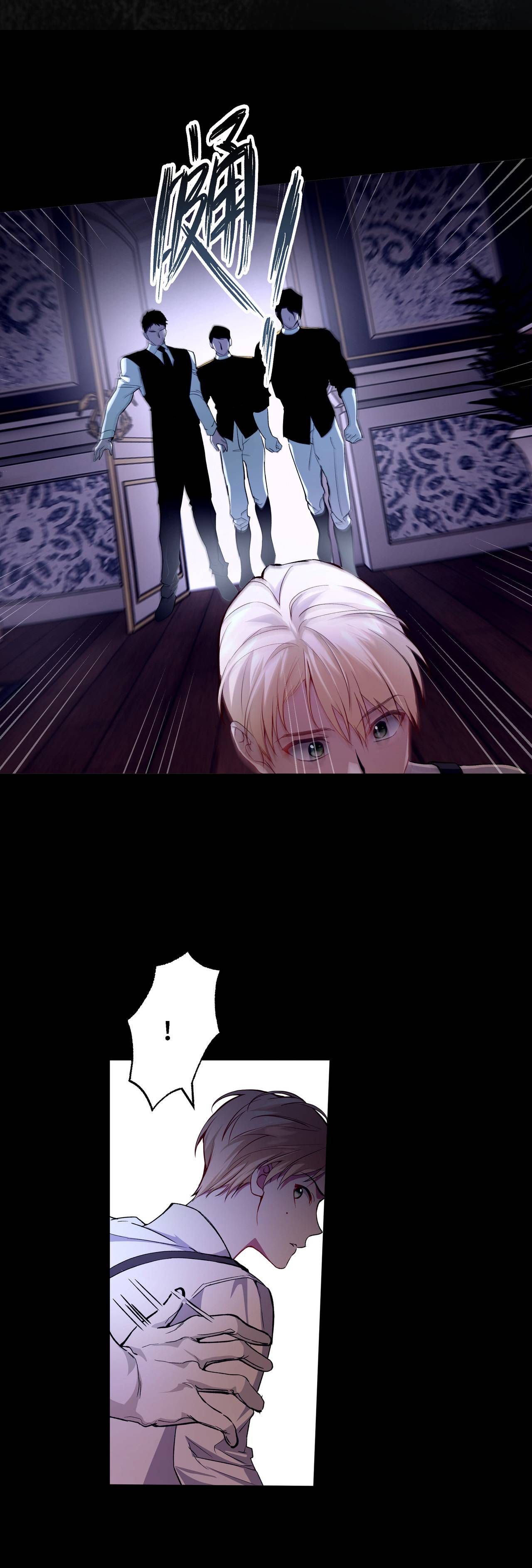 Cô Ấy Sẽ Thuần Phục Anh Hùng Chapter 10 - 22