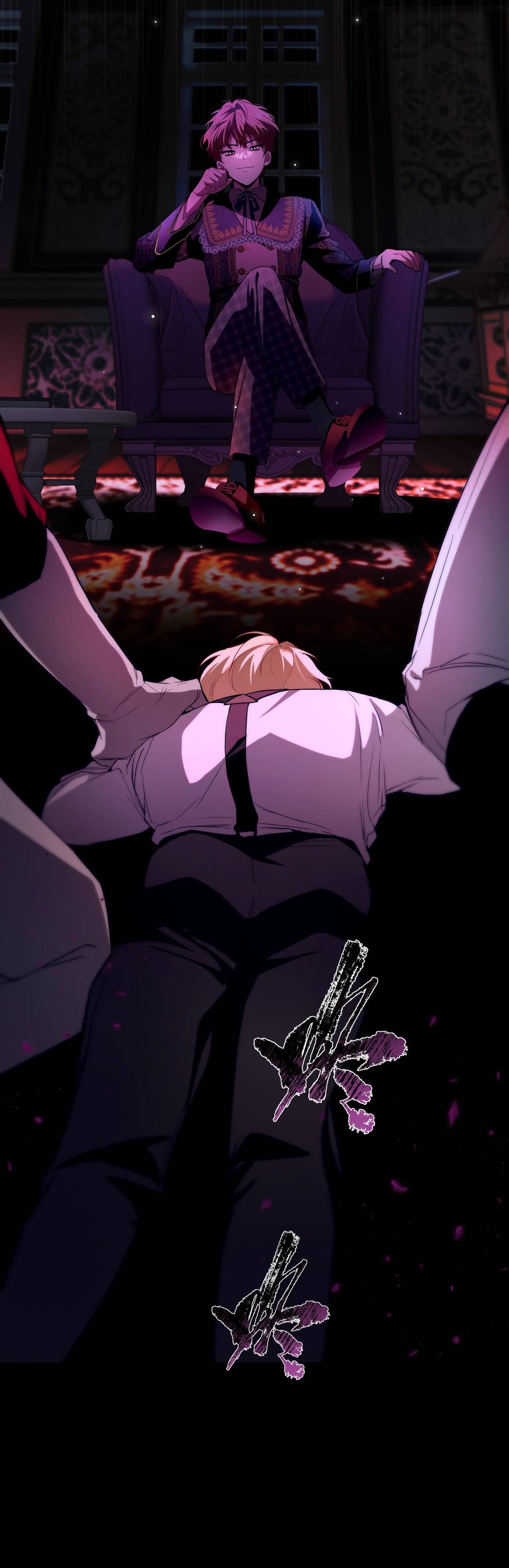 Cô Ấy Sẽ Thuần Phục Anh Hùng Chapter 10 - 24