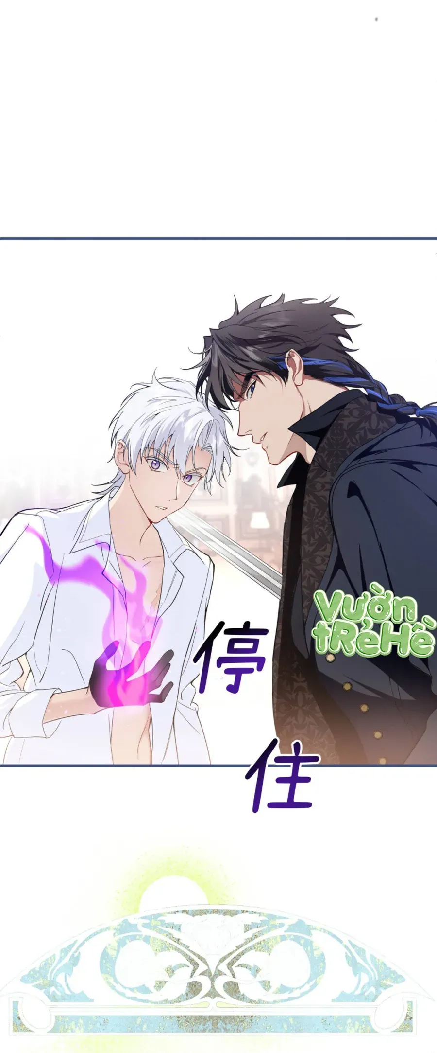 Cô Ấy Sẽ Thuần Phục Anh Hùng Chapter 13 - 22