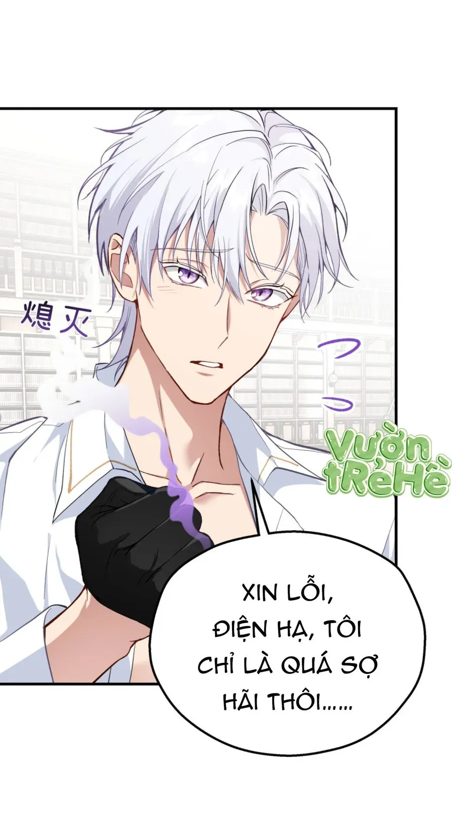 Cô Ấy Sẽ Thuần Phục Anh Hùng Chapter 13 - 24