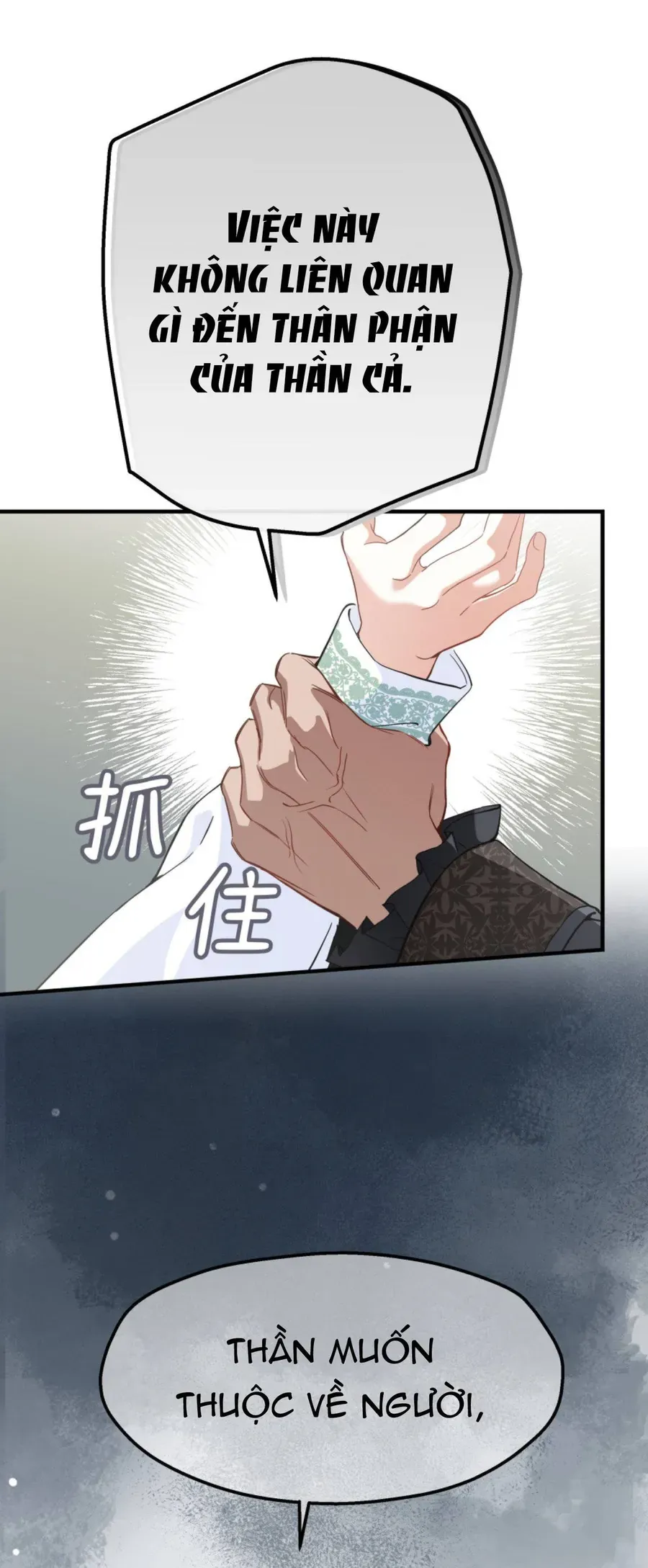 Cô Ấy Sẽ Thuần Phục Anh Hùng Chapter 13 - 49