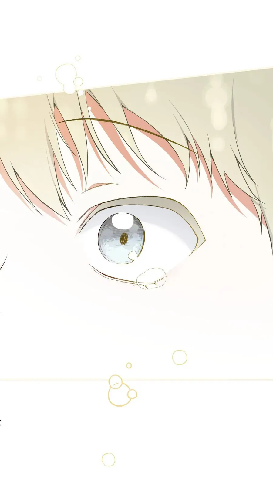 Cô Ấy Sẽ Thuần Phục Anh Hùng Chapter 8 - 17