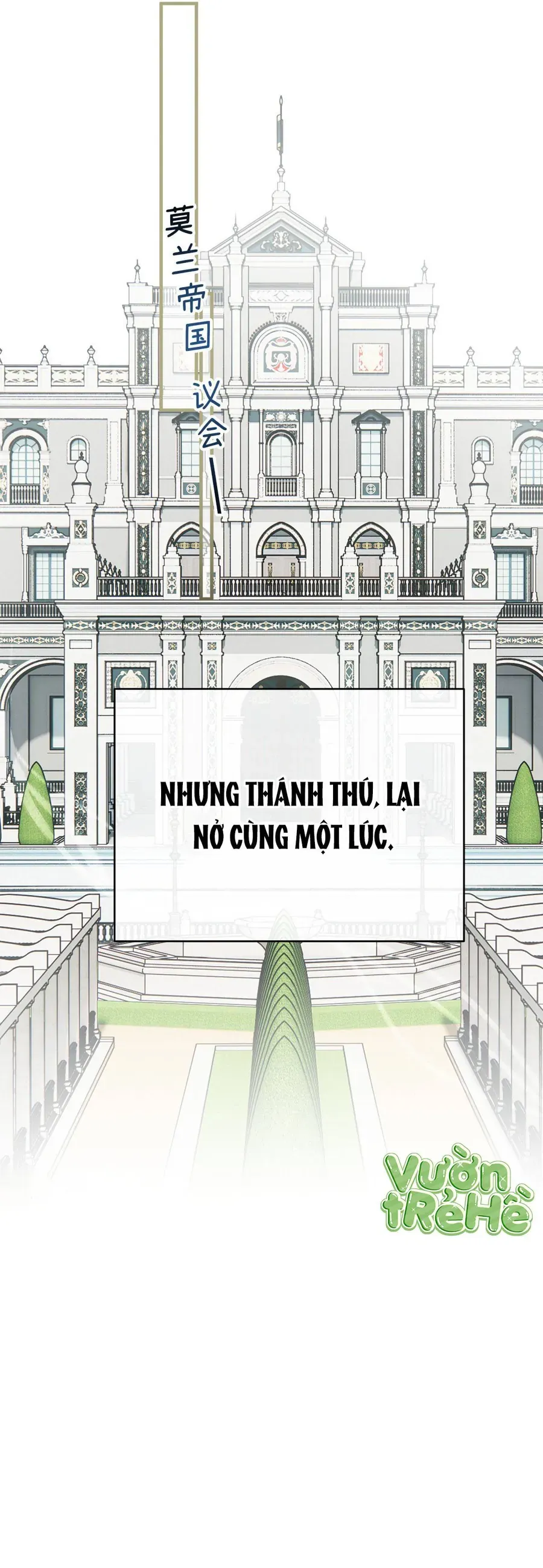 Cô Ấy Sẽ Thuần Phục Anh Hùng Chapter 8 - 44