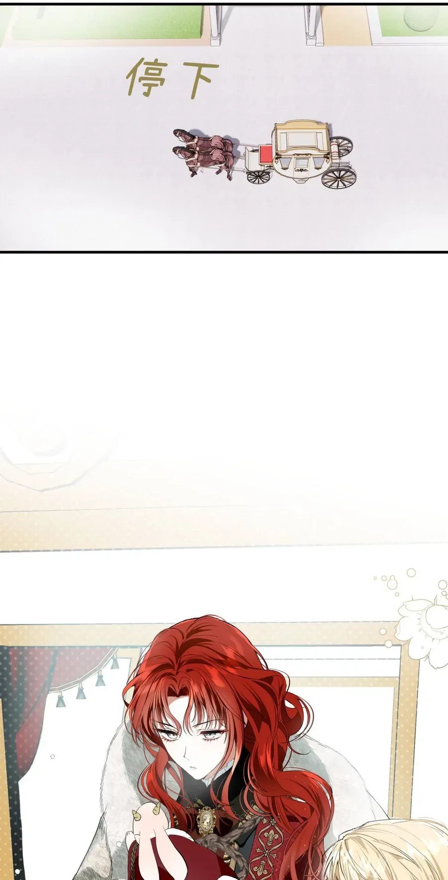 Cô Ấy Sẽ Thuần Phục Anh Hùng Chapter 8 - 45