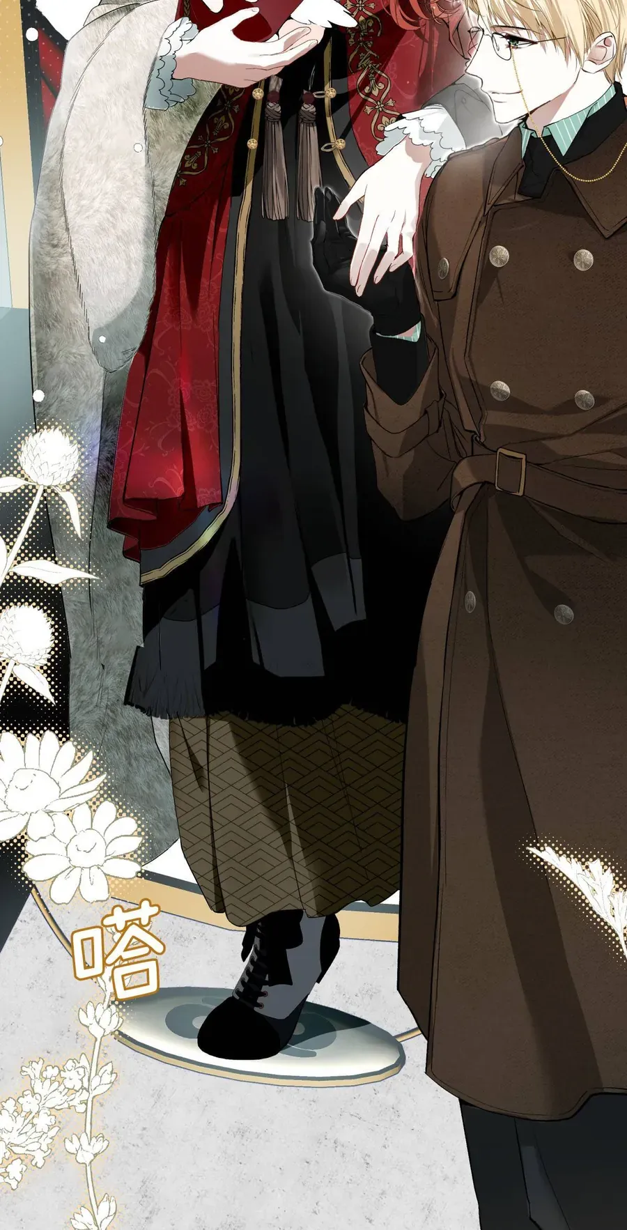 Cô Ấy Sẽ Thuần Phục Anh Hùng Chapter 8 - 46