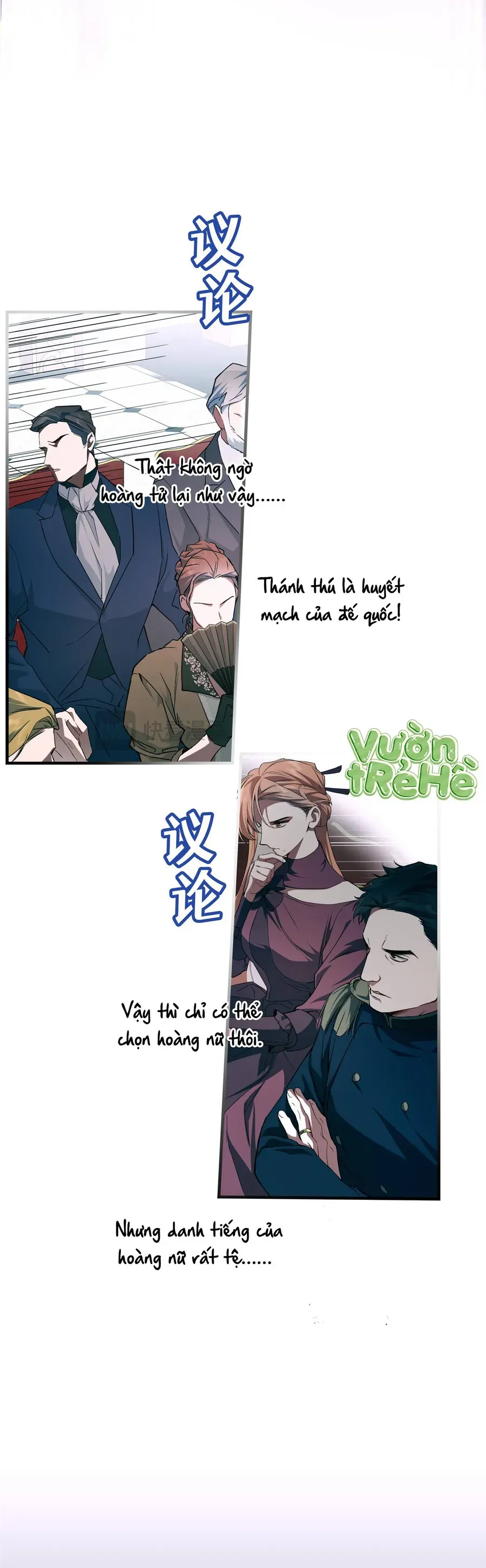 Cô Ấy Sẽ Thuần Phục Anh Hùng Chapter 9 - 27