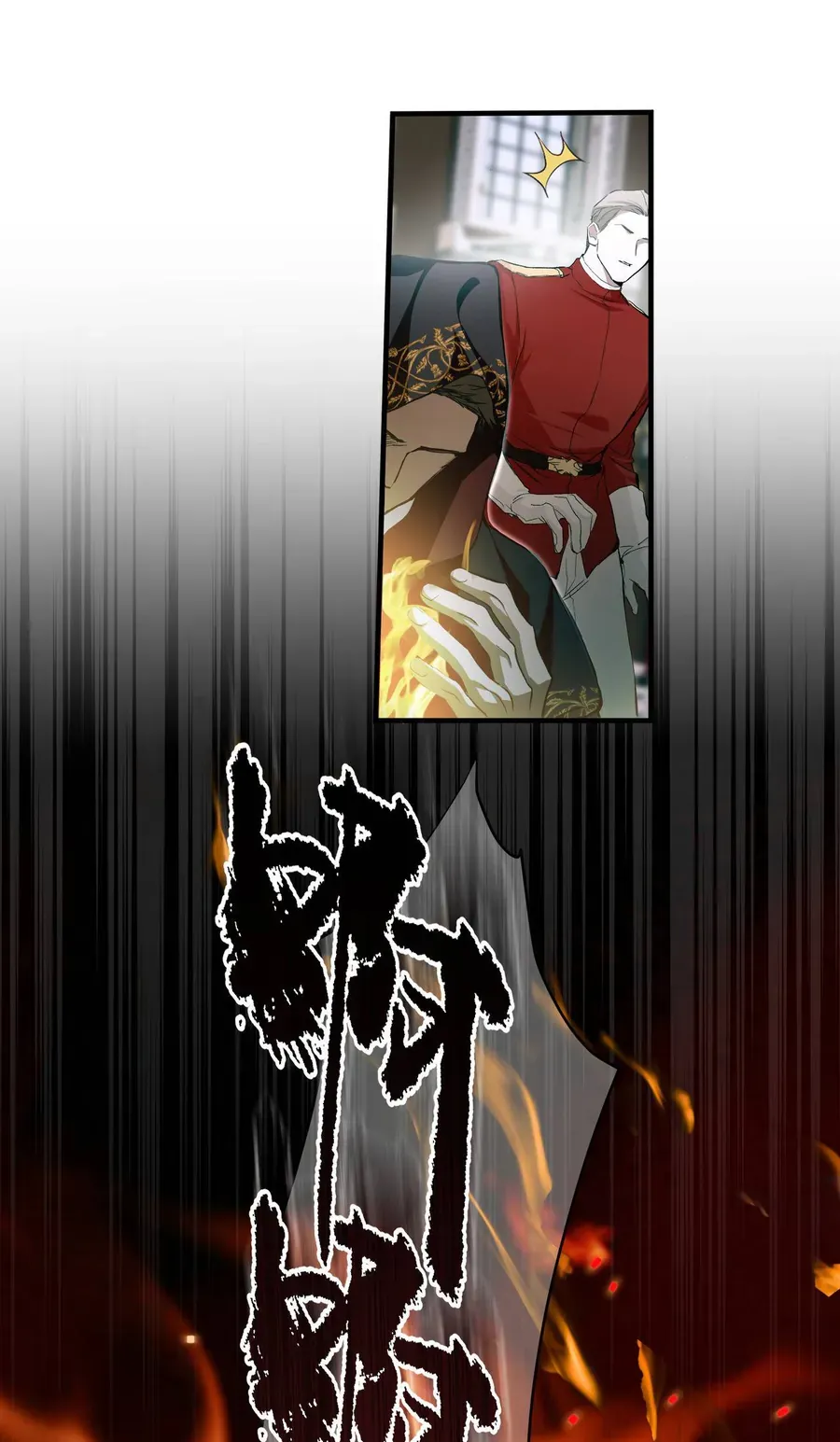 Cô Ấy Sẽ Thuần Phục Anh Hùng Chapter 9 - 38