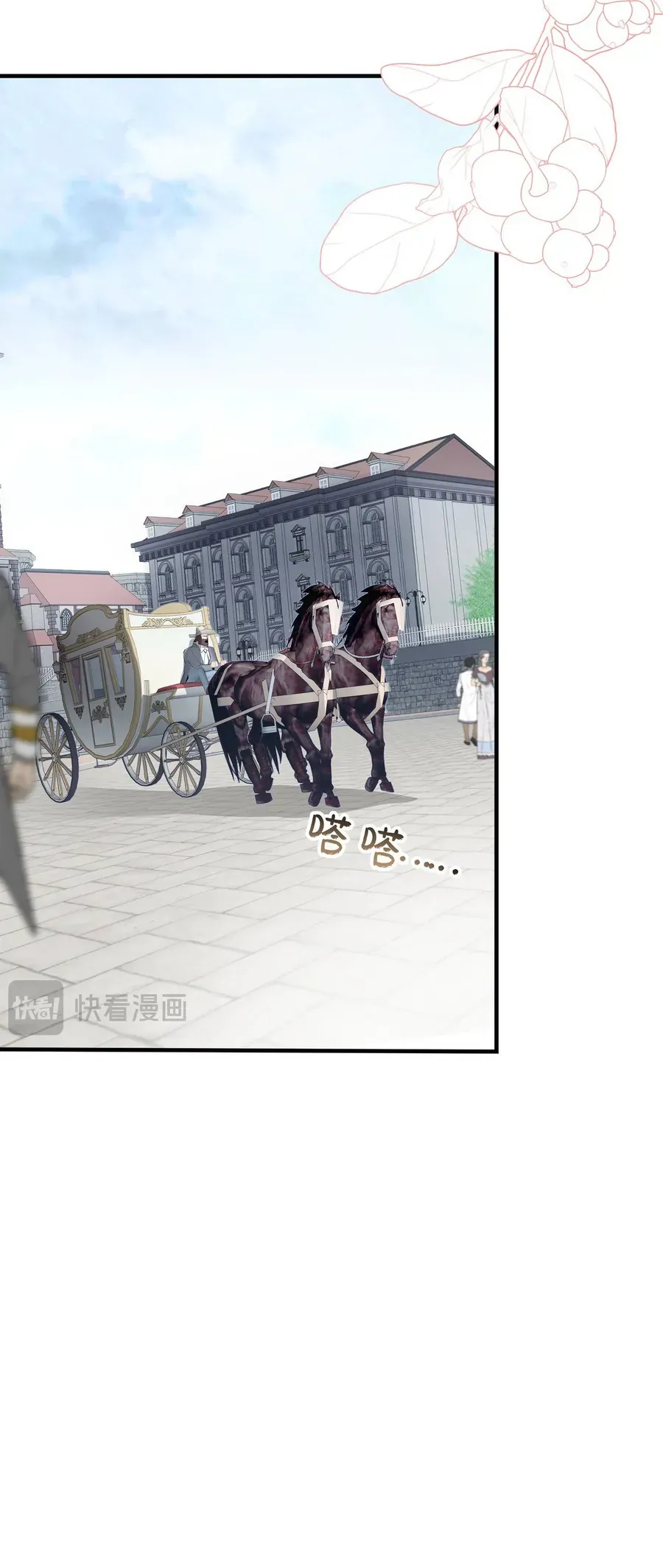 Cô Ấy Sẽ Thuần Phục Anh Hùng Chapter 9 - 68