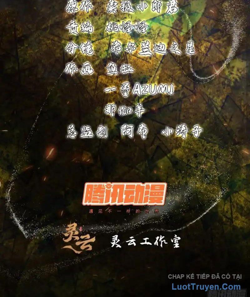 Linh Cảnh Hành Giả Chapter 35 - 4