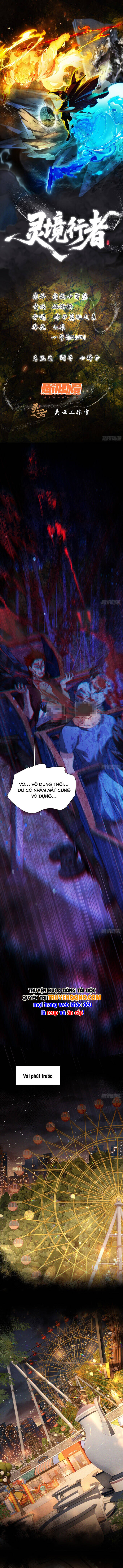 Linh Cảnh Hành Giả Chapter 46 - 2