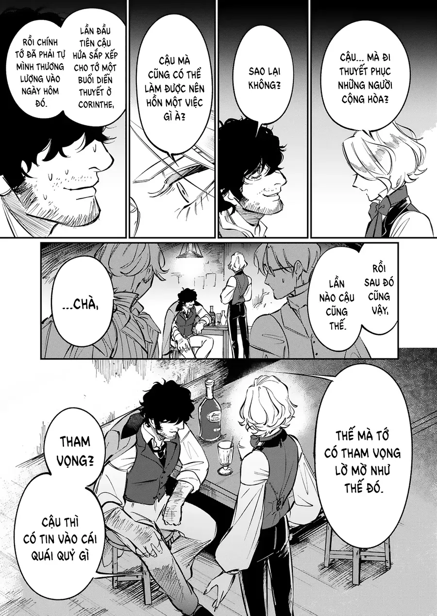 Từ Những Người Khốn Khổ - Gửi Đến Những Người Bạn Của Khoảnh Khắc L'heure Bleue. Chapter 7 - 15