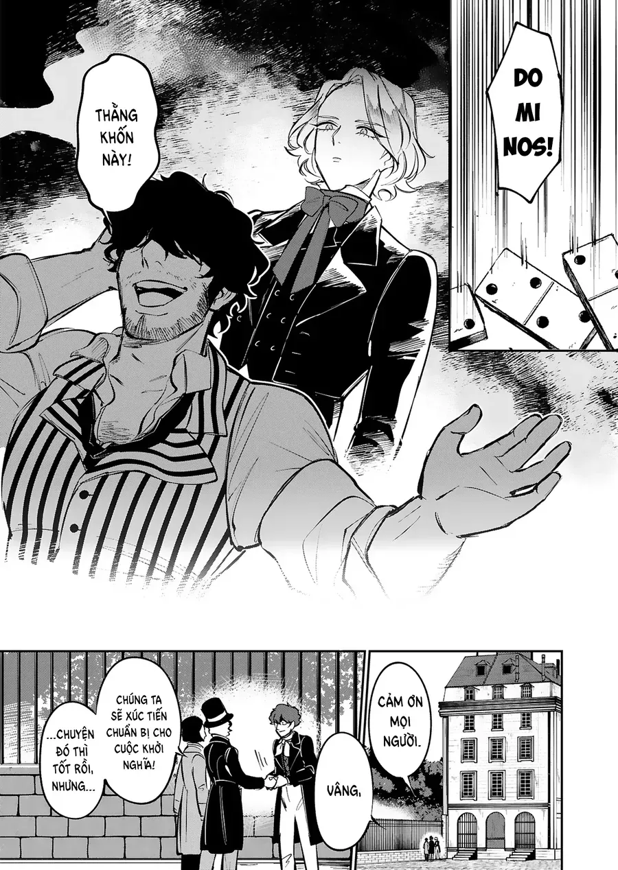 Từ Những Người Khốn Khổ - Gửi Đến Những Người Bạn Của Khoảnh Khắc L'heure Bleue. Chapter 7 - 22