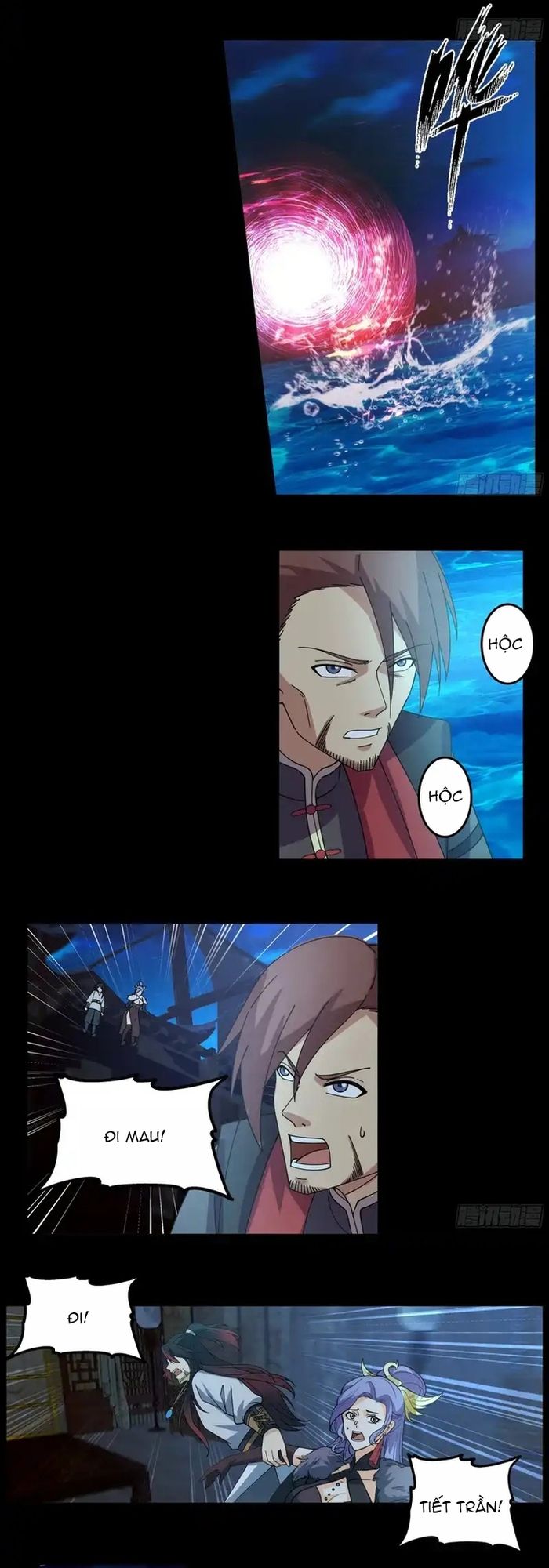 Trở Thành Phu Quân Của Thiên Ma Chapter 28 - 18