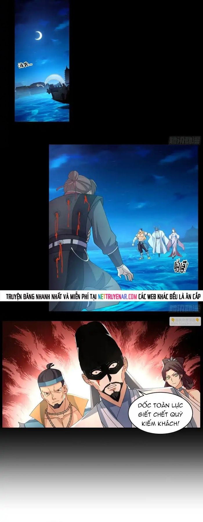 Trở Thành Phu Quân Của Thiên Ma Chapter 28 - 19