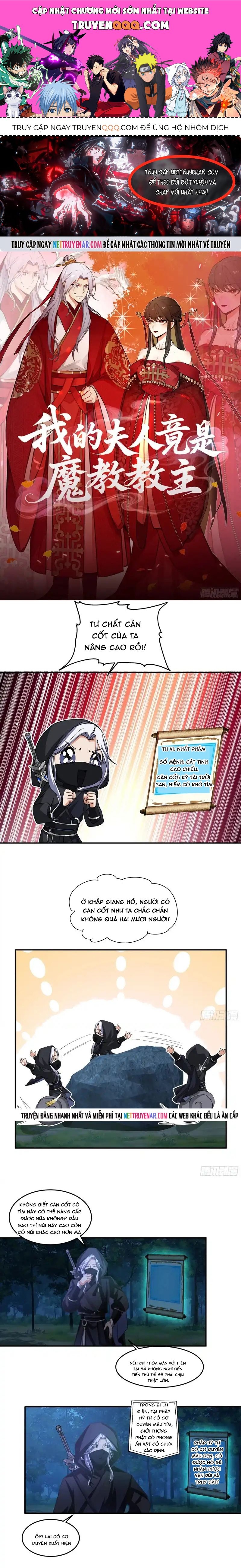 Trở Thành Phu Quân Của Thiên Ma Chapter 30 - 1