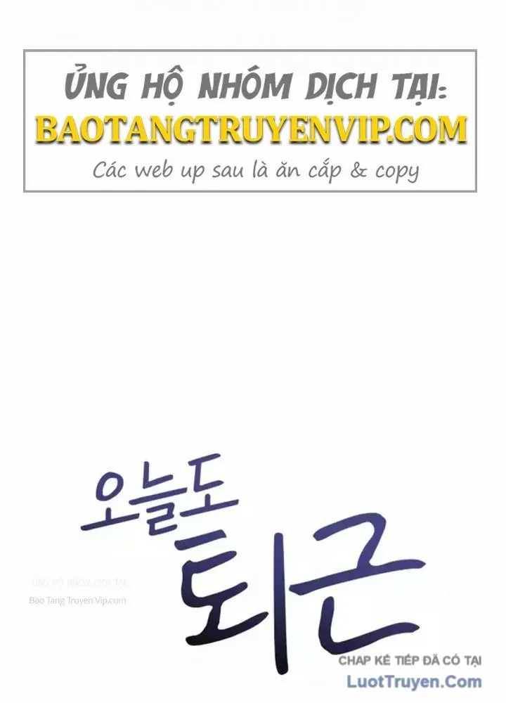 Hôm Nay Cũng Tan Làm Đúng Giờ Chapter 15 - 7