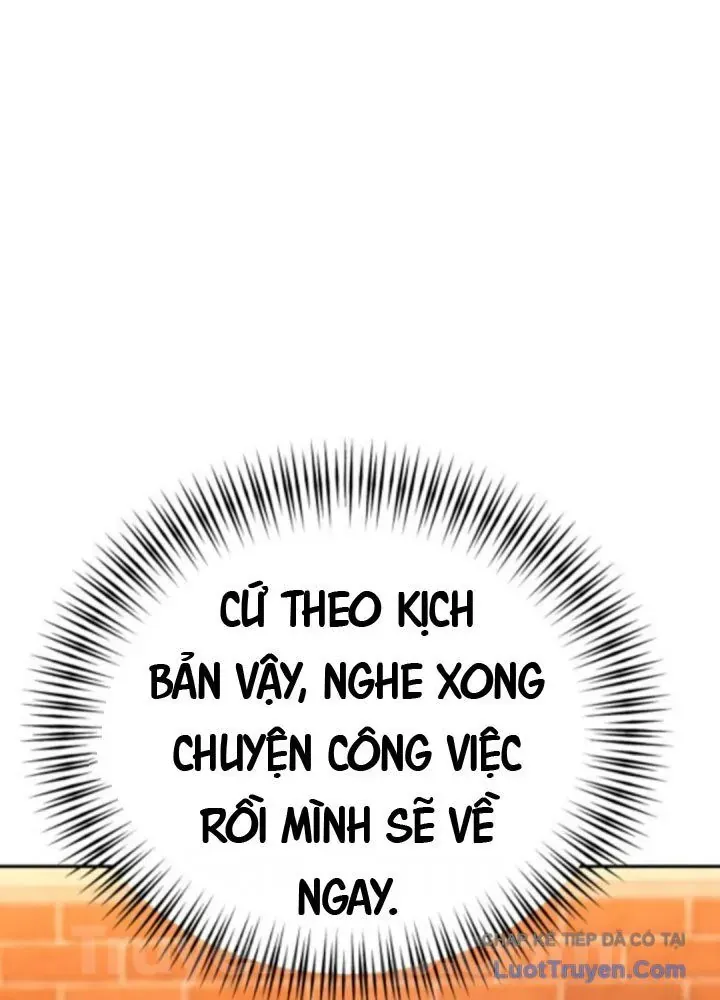 Hôm Nay Cũng Tan Làm Đúng Giờ Chapter 16 - 151