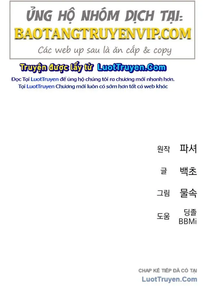 Hôm Nay Cũng Tan Làm Đúng Giờ Chapter 16 - 241