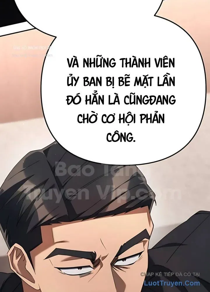 Hôm Nay Cũng Tan Làm Đúng Giờ Chapter 17 - 114