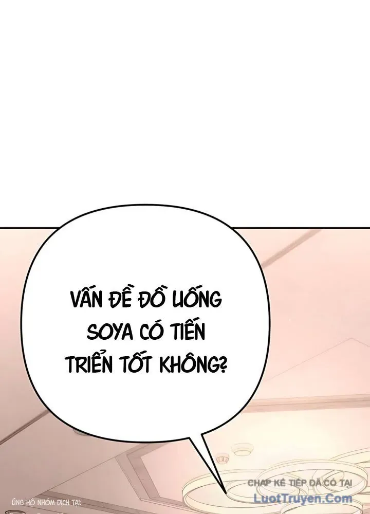 Hôm Nay Cũng Tan Làm Đúng Giờ Chapter 18 - 107